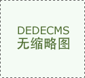 音箱_DIY电脑硬件频道-YESKY天极网